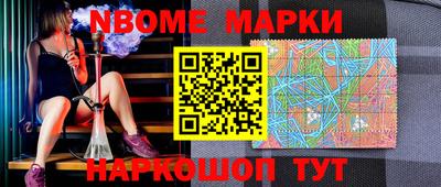 скорость Балаково