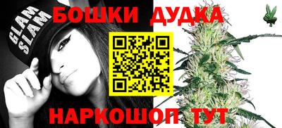 скорость Балаково