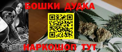 скорость Балаково