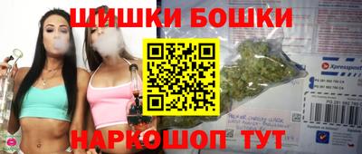 круглые Балашиха