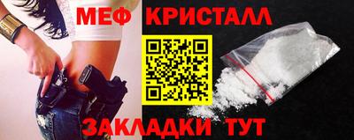 скорость Балаково
